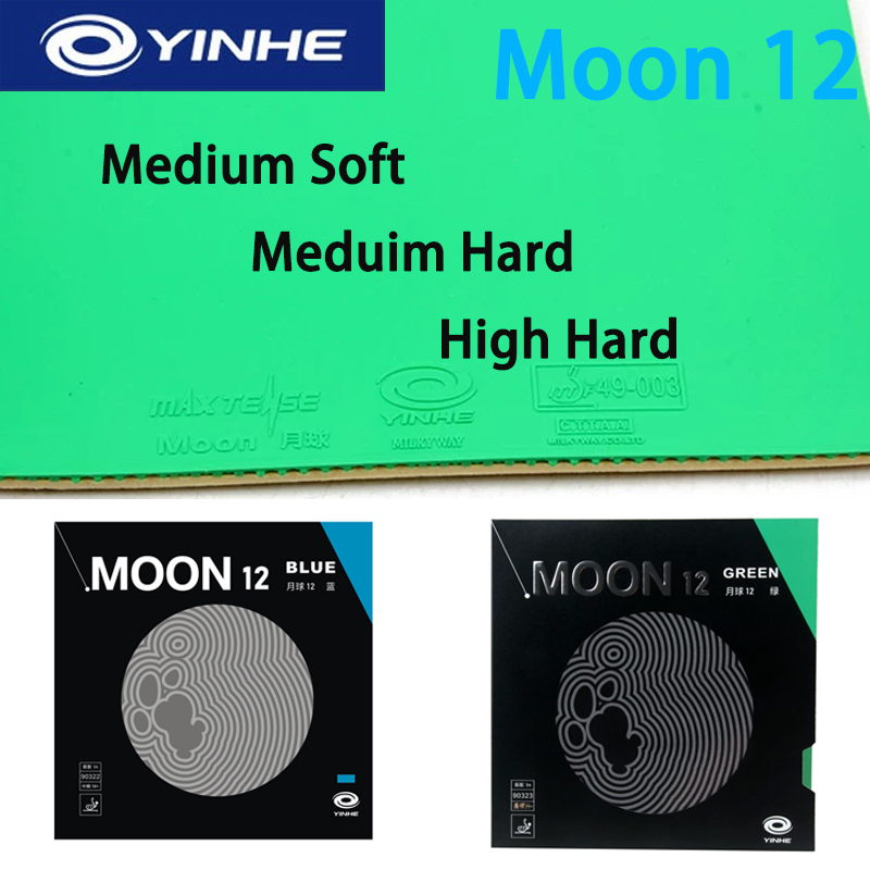 Table Tennis Film - Blue/Green Non-Sticky Table Tennis Rubber Sheet