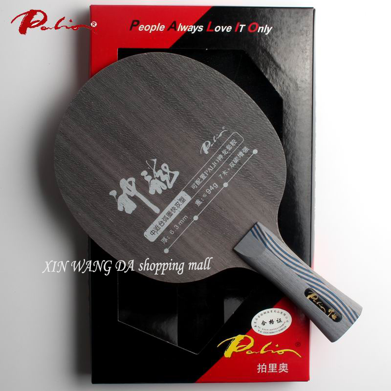 Table Tennis Yasaka - Palio Fairy Dragon Table Tennis Racket