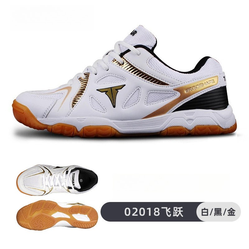 Table Tennis Court - 2026 Spring Hot Table Tennis Shoe