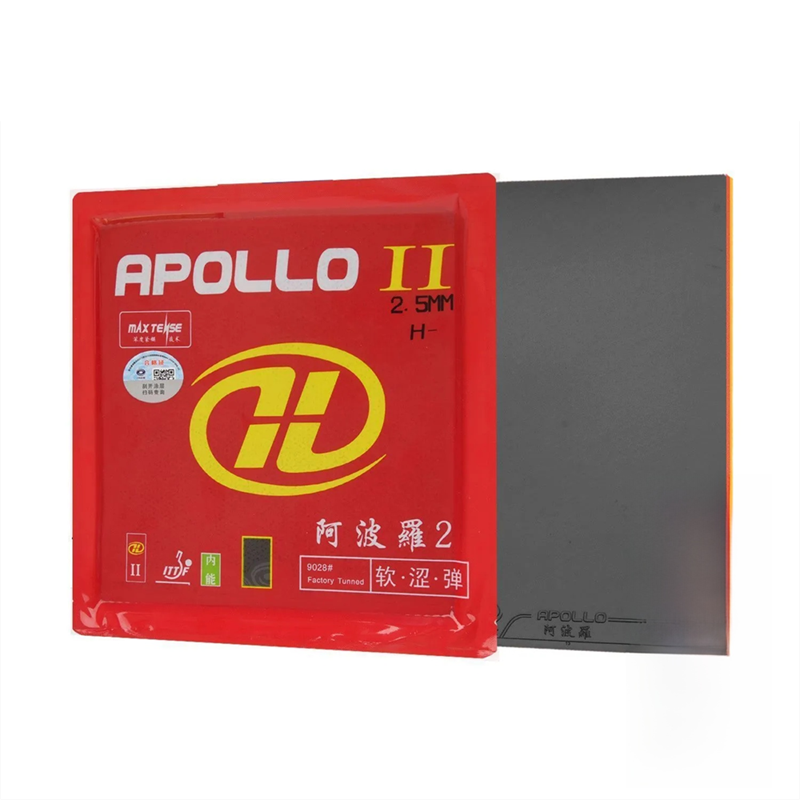 Table Tennis Backhand - 2.5MM Thick Soft Sponge Table Tennis