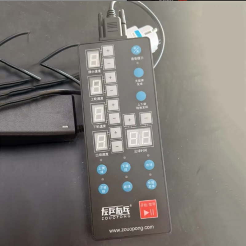 Table Tennis Machine - Professional remote control for table tennis