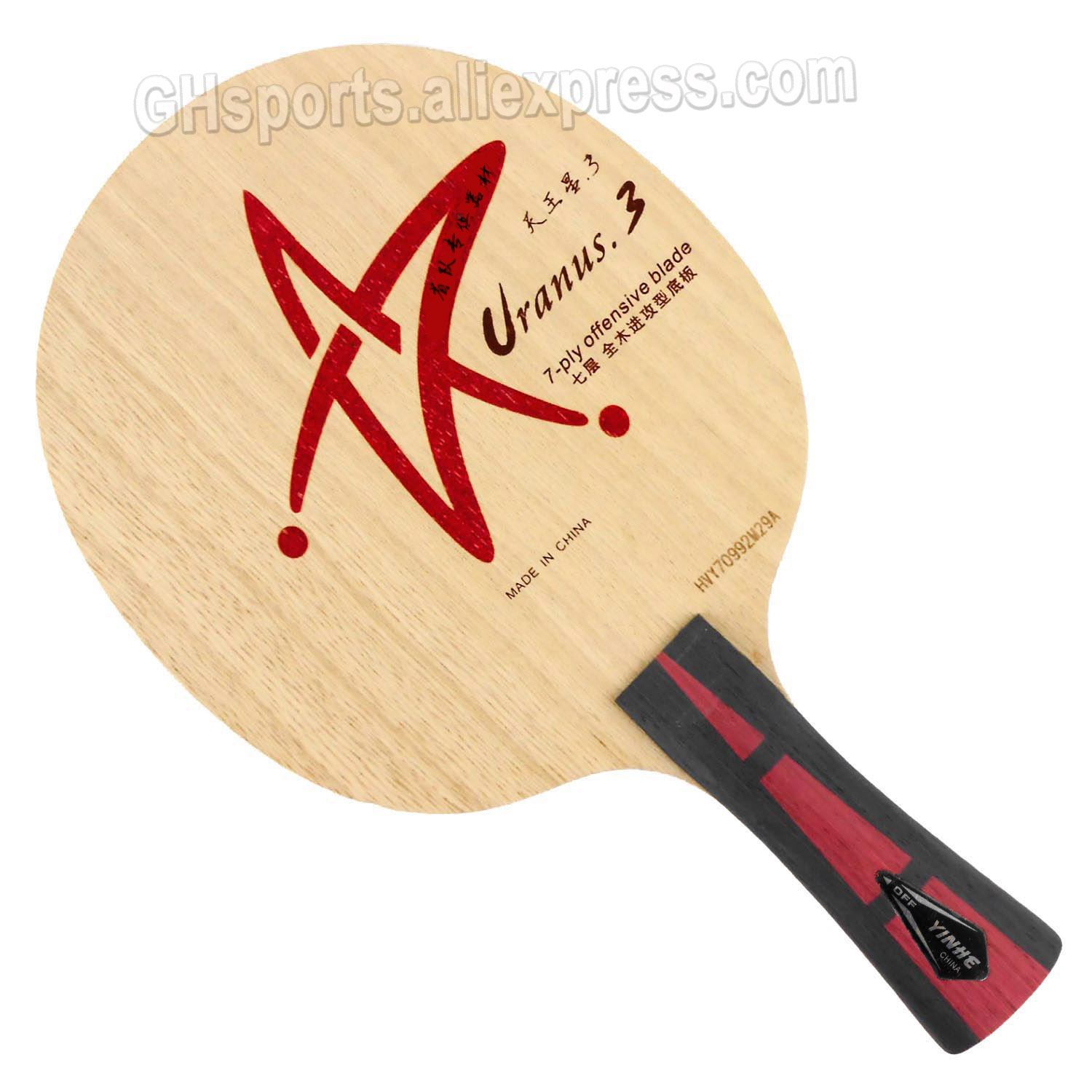 Table Tennis Japan - Original Yinhe uranus U-3 U3 table