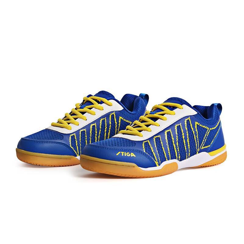 Table Tennis Court - 2026 Table Tennis Shoe Top Quality