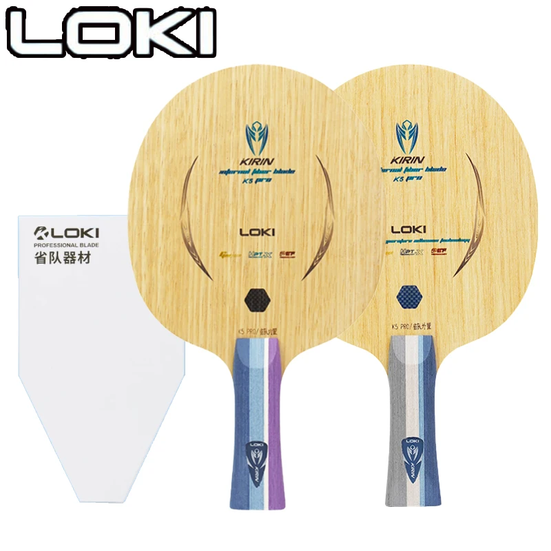 Table Tennis Table - LOKI Kirin K5 PRO Table Tennis