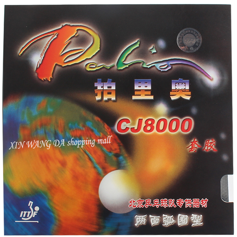 Table Tennis Backhand - Palio CJ8000 table tennis rubber 36-38