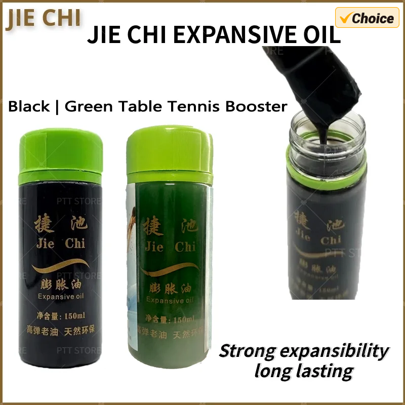 Table Tennis Machine - JIECHI Table Tennis Booster 150ml Performance