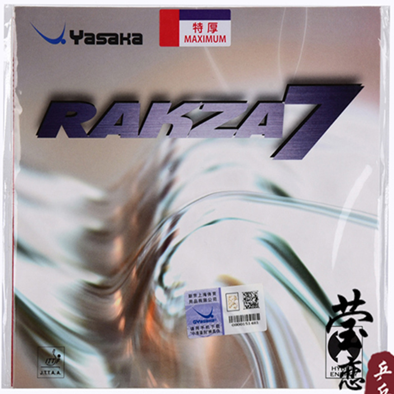 Table Tennis Yasaka - yasaka RAKZA 7 soft (B-77) and