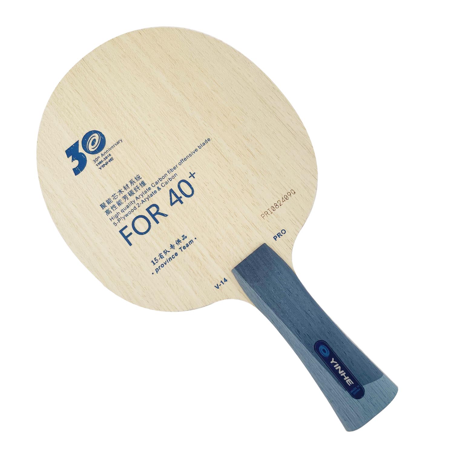 Yinhe 30th Anniversary Version - Table Tennis Japan recension och pris