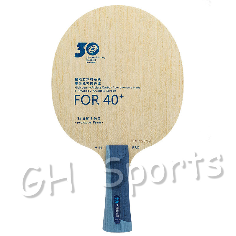 Yinhe 30th Anniversary Version - Table Tennis Japan recension och pris