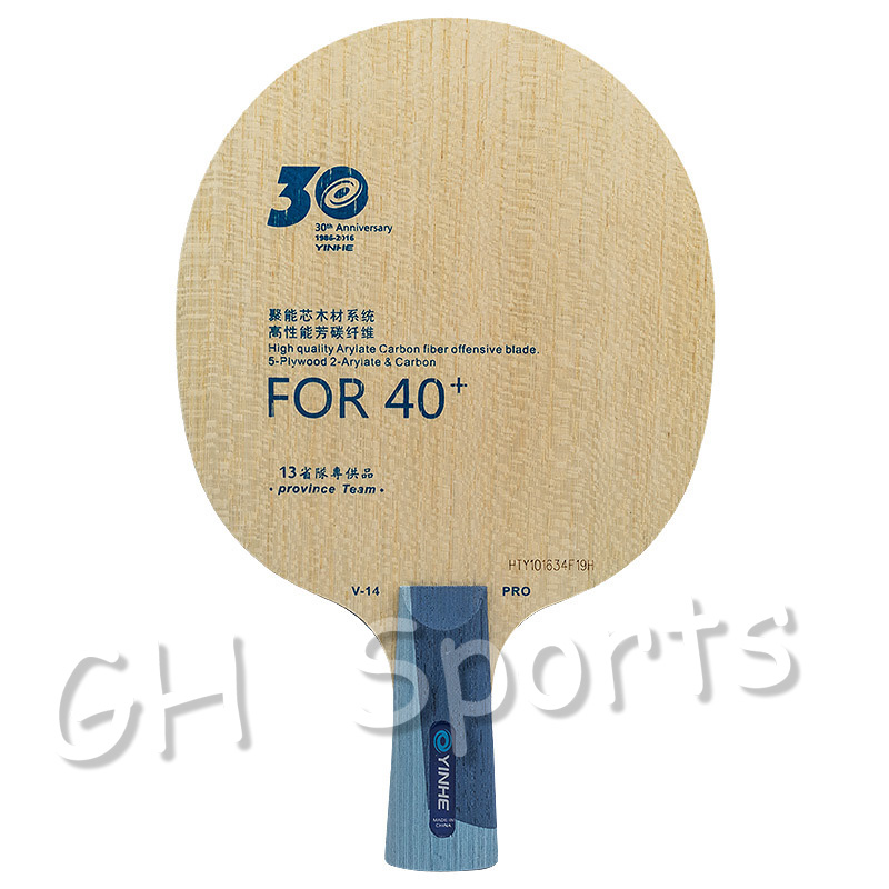Yinhe 30th Anniversary Version - Table Tennis Japan recension och pris
