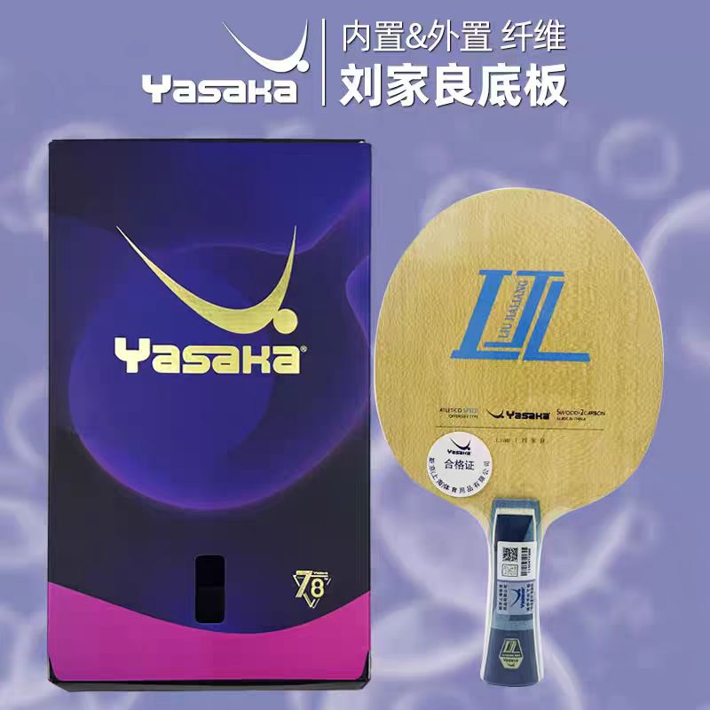 Yasaka Liu Jialiang 7-Ply Inne - Table Tennis Yasaka recension och pris