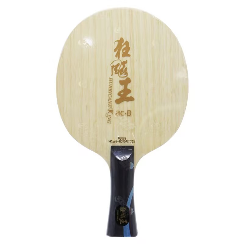 Original DHS Hurricane King AC - Table Tennis Yasaka recension och pris