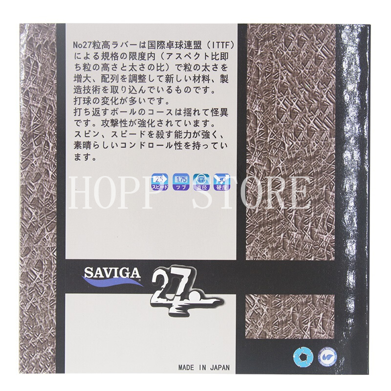 DAWEI SAVIGA NO.27 (Made in Ja - Table Tennis Japan recension och pris