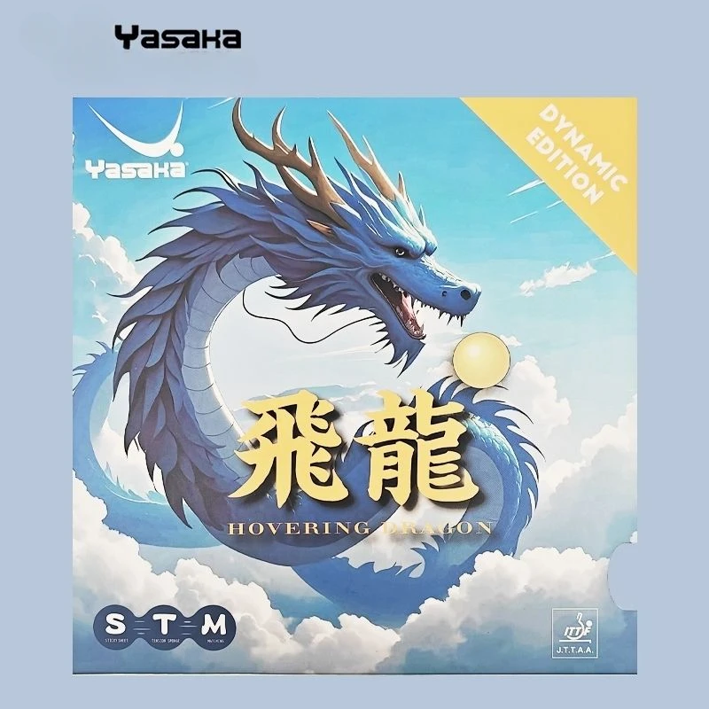 YASAKA Table Tennis Rubber HOV - Table Tennis Yasaka recension och pris