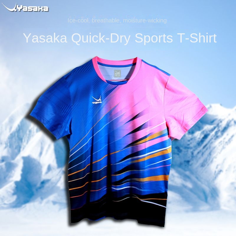 YASAKA Table Tennis Training C - Table Tennis Yasaka recension och pris