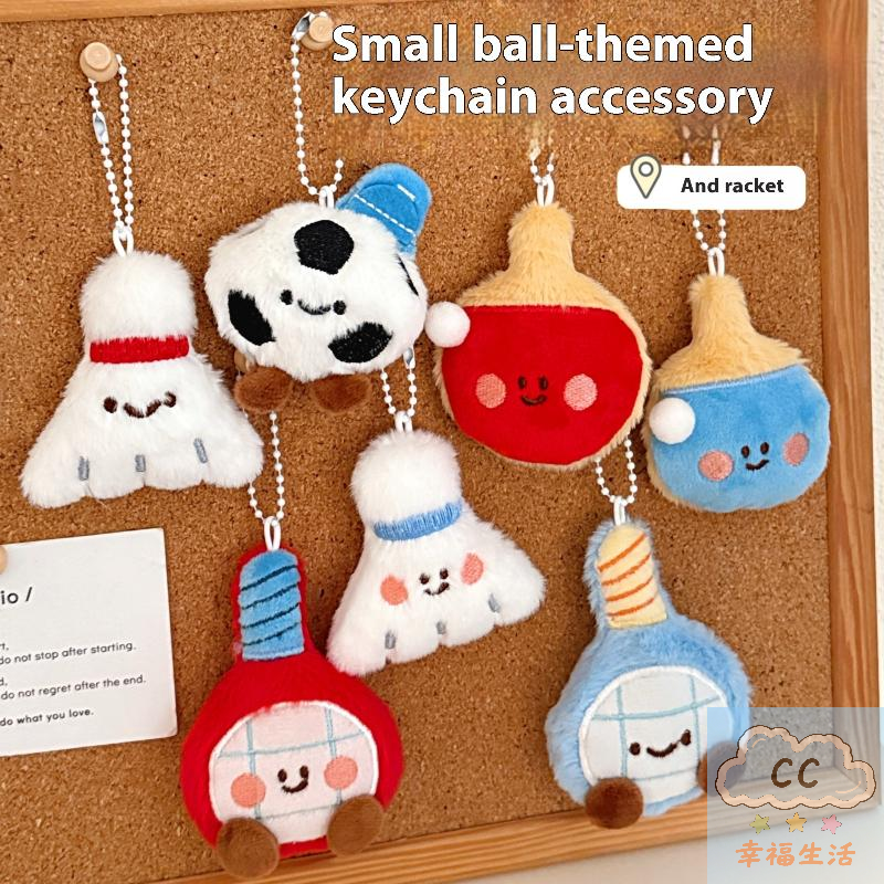 Sports Themed Plush Keychain D - Table Tennis Backhand recension och pris