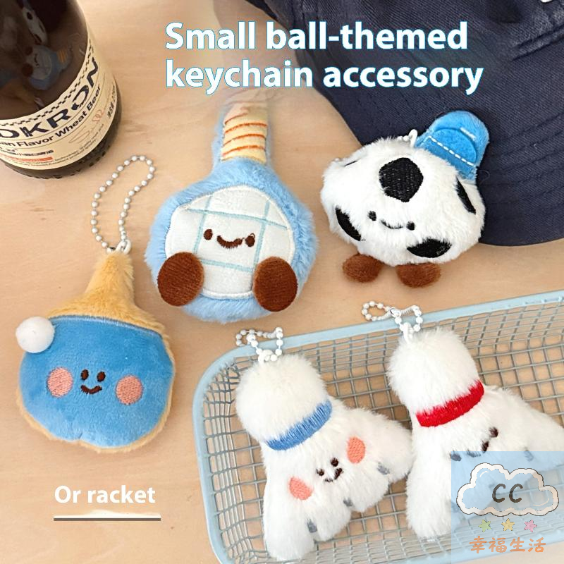 Sports Themed Plush Keychain D - Table Tennis Backhand recension och pris