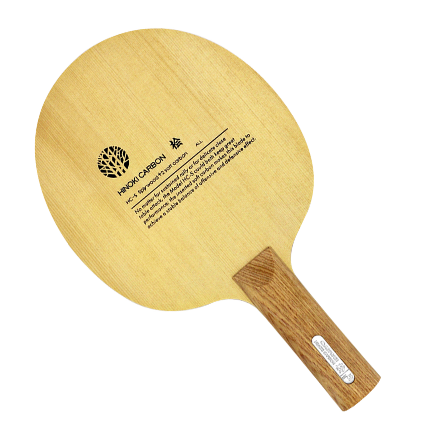 Sanwei HC.5S HC-5S HC 5S HC5S  - Table Tennis Japan recension och pris