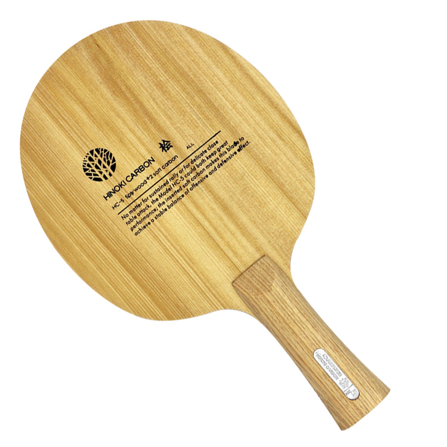 Sanwei HC.5S HC-5S HC 5S HC5S  - Table Tennis Japan recension och pris