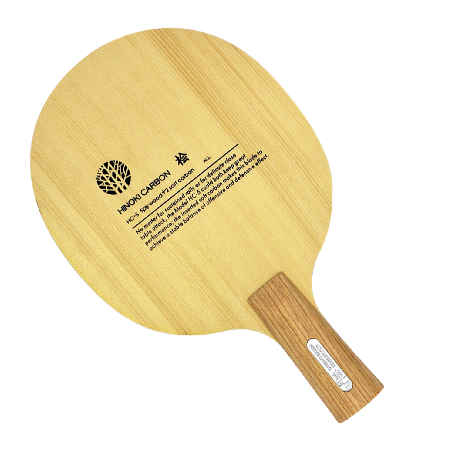Sanwei HC.5S HC-5S HC 5S HC5S  - Table Tennis Japan recension och pris