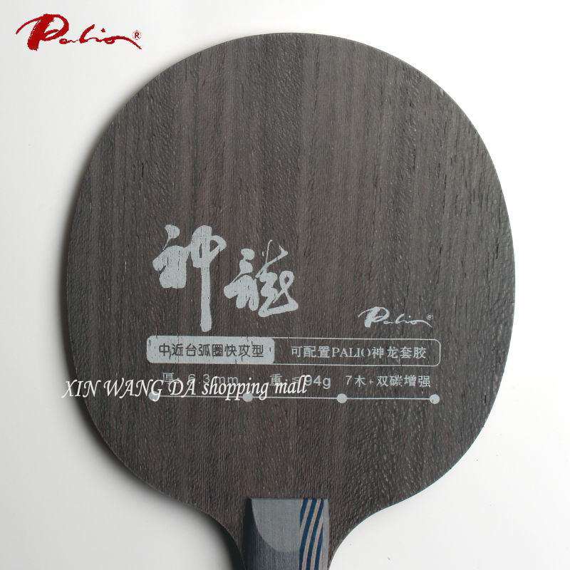 Palio Fairy Dragon Table Tenni - Table Tennis Yasaka recension och pris