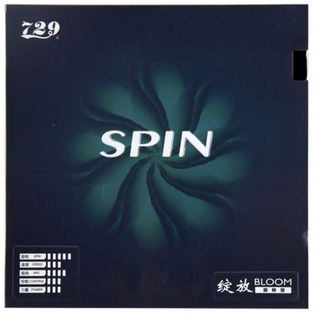 Friendship 729 Bloom Spin Tabl - Table Tennis Japan recension och pris