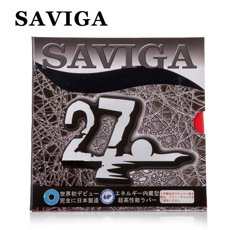 SAVIGA27 Table Tennis Rubber S - Table Tennis Film recension och pris