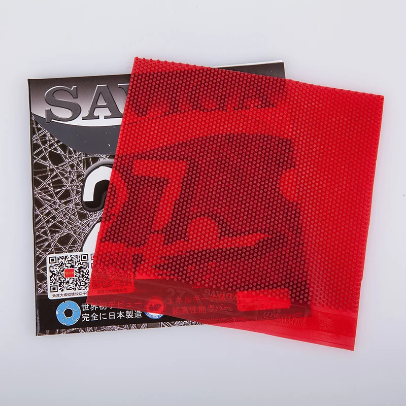 SAVIGA27 Table Tennis Rubber S - Table Tennis Film recension och pris