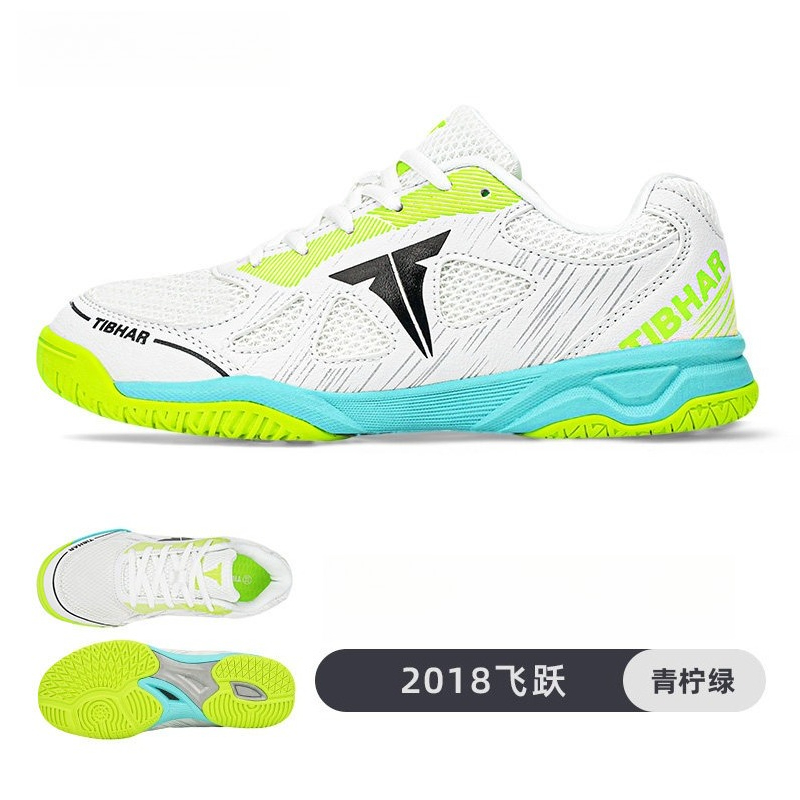 2026 Spring Hot Table Tennis S - Table Tennis Court recension och pris