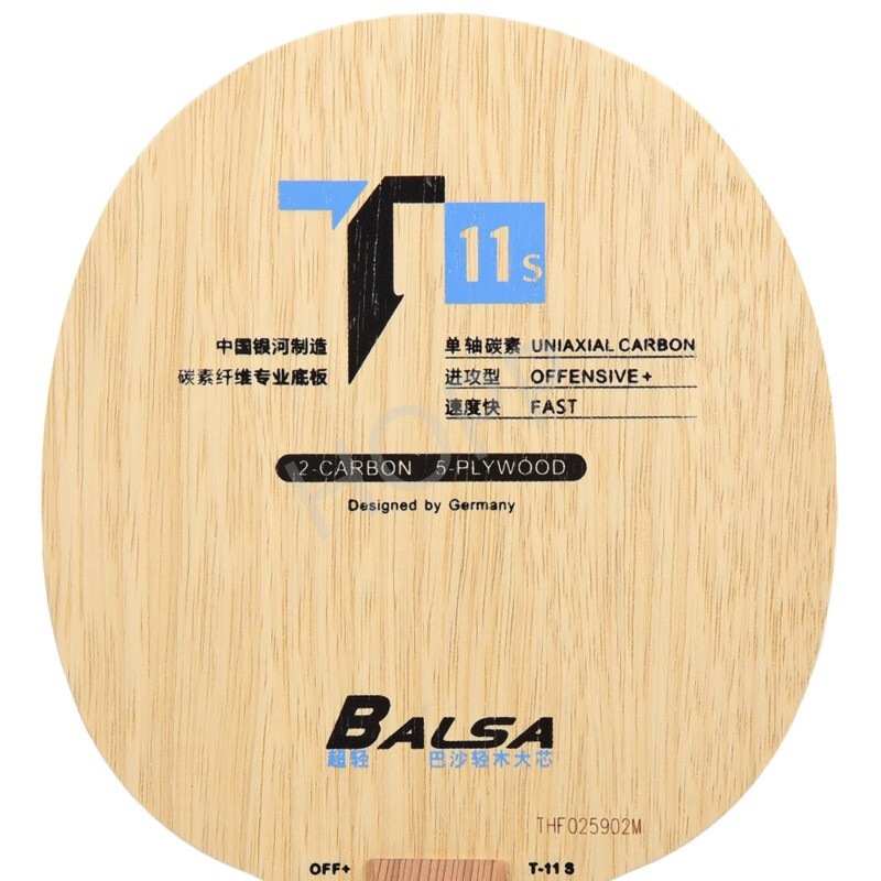 YINHE T-11 T11S (Balsa Light W - Table Tennis Yasaka recension och pris