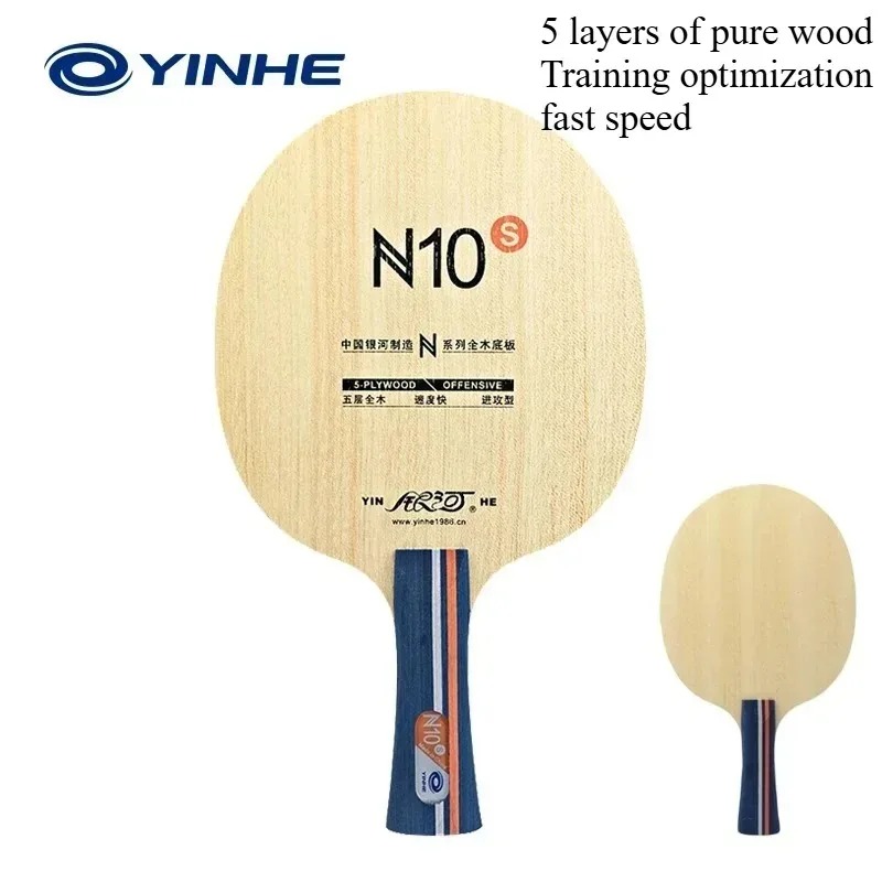 Original Yinhe Table Tennis Bl - Table Tennis Yasaka recension och pris