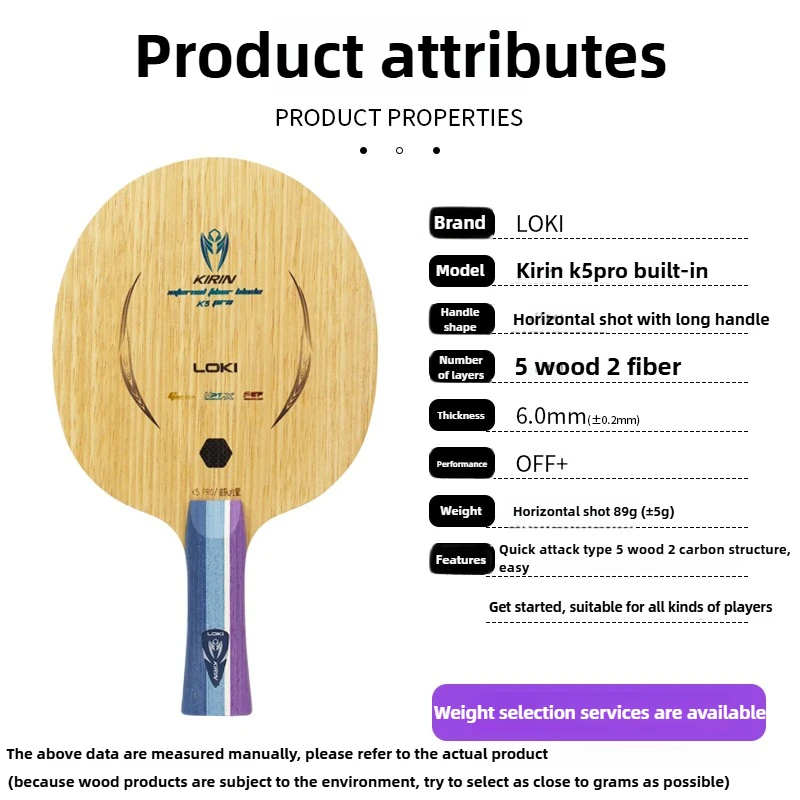 LOKI Kirin K5 PRO 5 Wood 2 Inb - Table Tennis Yasaka recension och pris