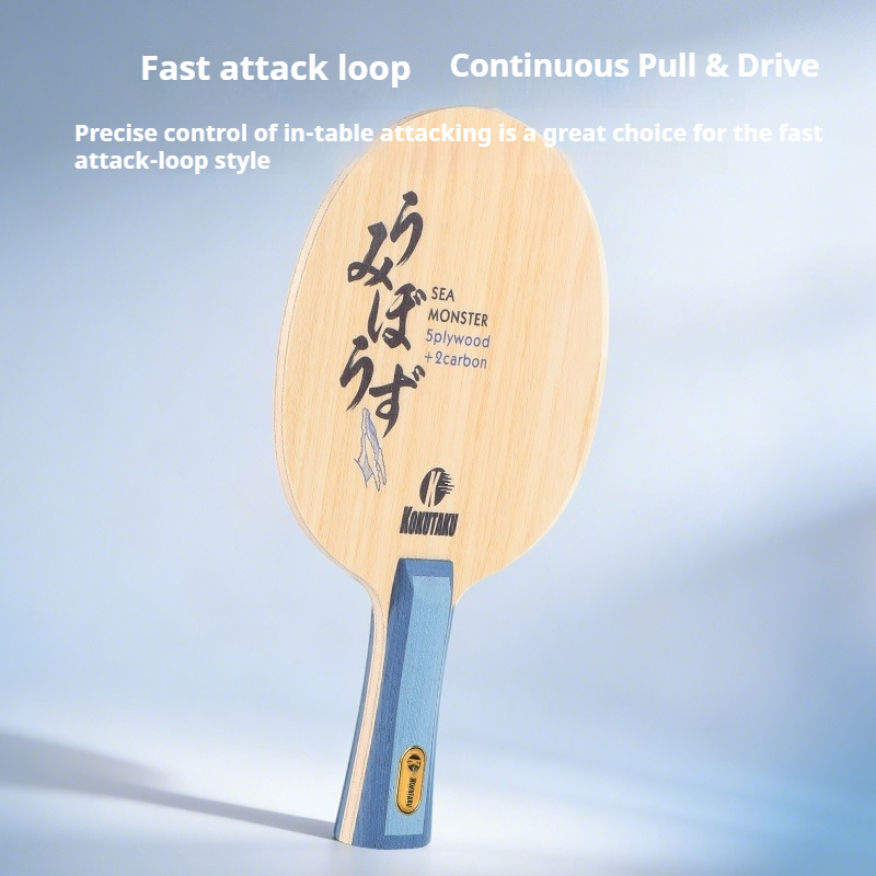 KOKUTAKU Sea Monster Table Ten - Table Tennis Blades recension och pris