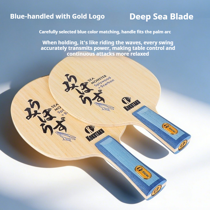 KOKUTAKU Sea Monster Table Ten - Table Tennis Blades recension och pris