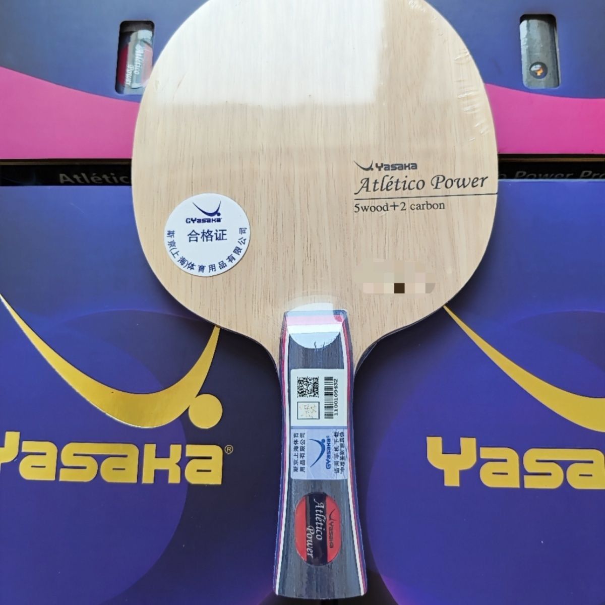 Yasaka Atletico Table Tennis B - Table Tennis Yasaka recension och pris