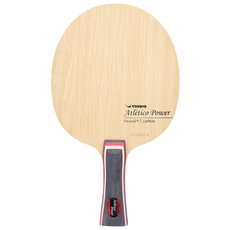 Yasaka Atletico Table Tennis B - Table Tennis Yasaka recension och pris