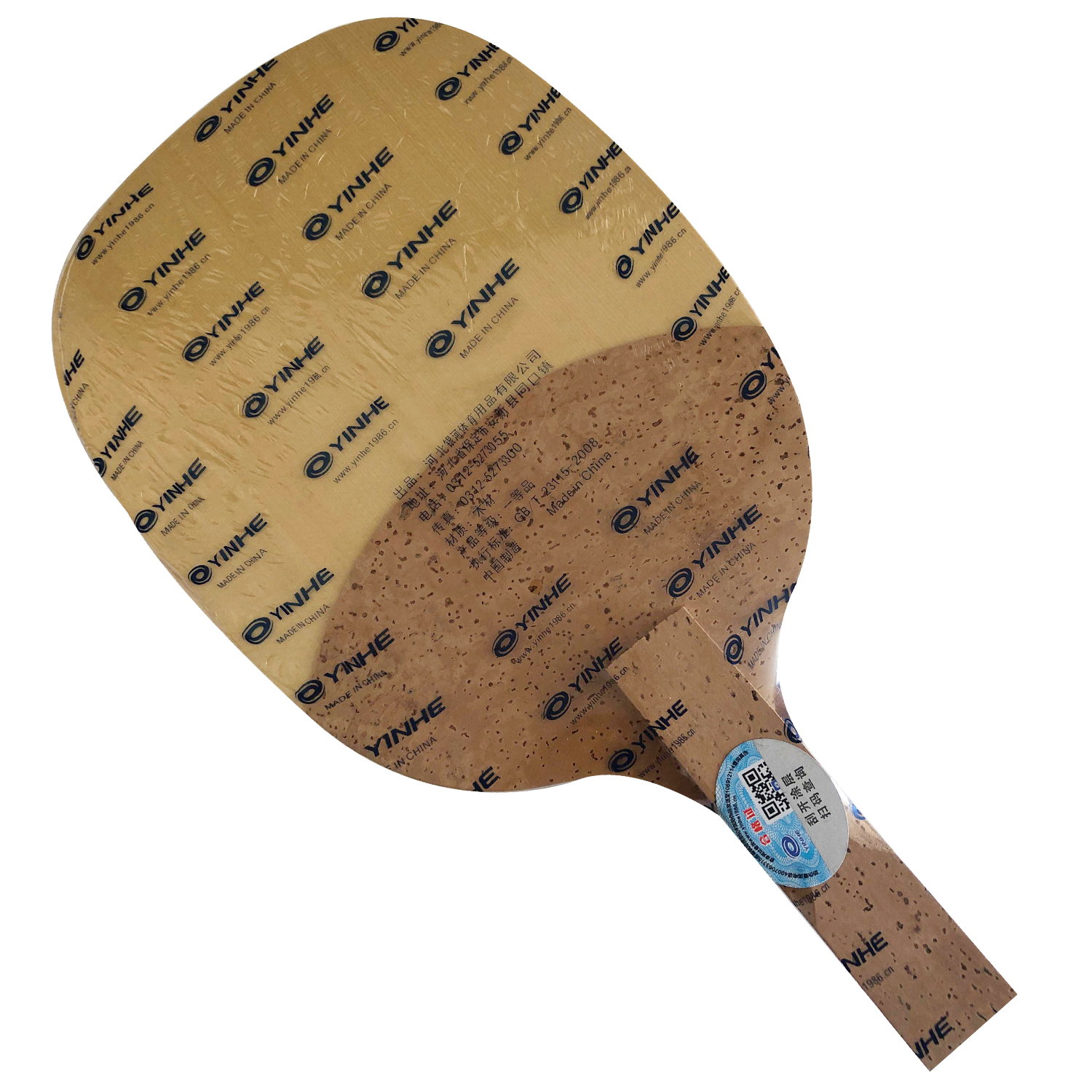 Yinhe Milky Way Galaxy 984 Jap - Table Tennis Japan recension och pris