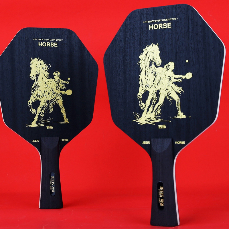 9-PLY Hexagon Table Tennis Bla - Table Tennis Blades recension och pris