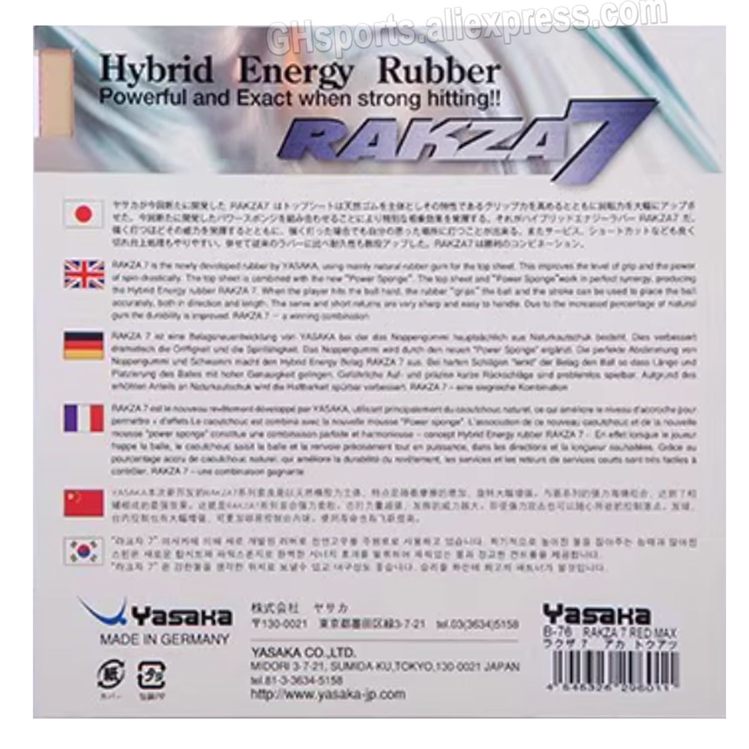 Yasaka RAKZA 7 SOFT and RAKZA  - Table Tennis Yasaka recension och pris