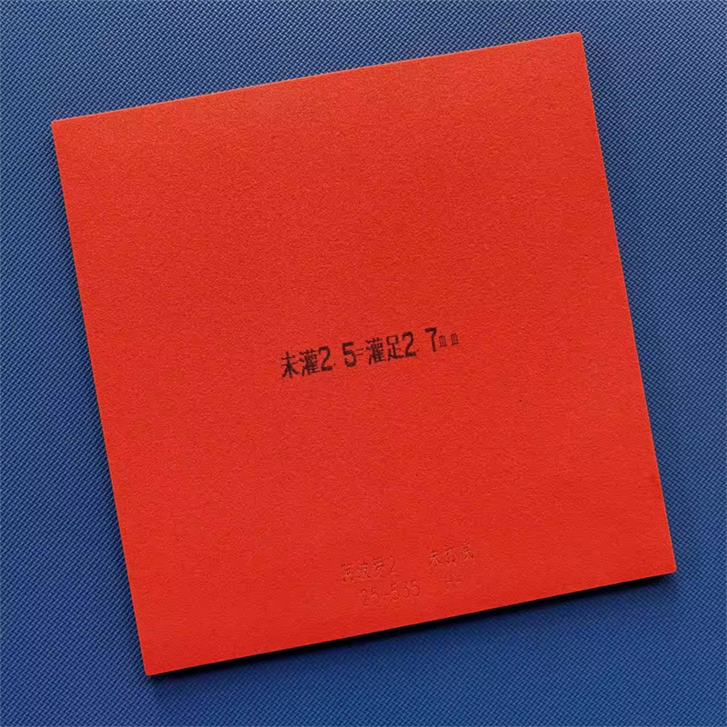 2.5MM Thick Soft Sponge Table  - Table Tennis Backhand recension och pris