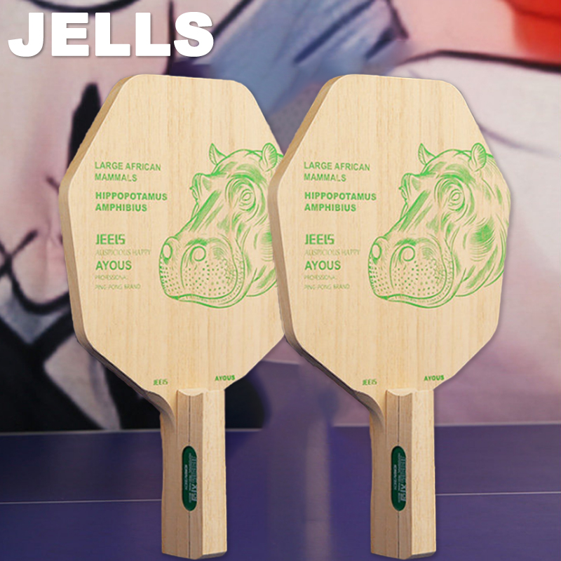 JEELS 1-Ply Ayous Table Tennis - Table Tennis Blades recension och pris