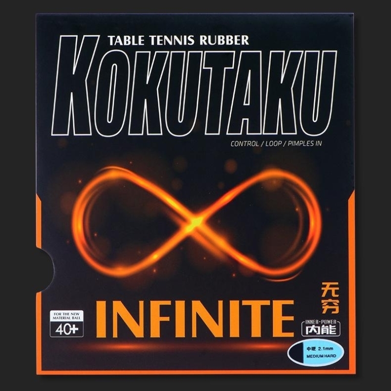 KOKUTAKU Special Big Air Holes - Table Tennis Machine recension och pris
