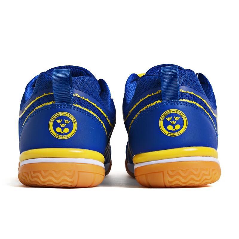 2026 Table Tennis Shoe Top Qua - Table Tennis Court recension och pris
