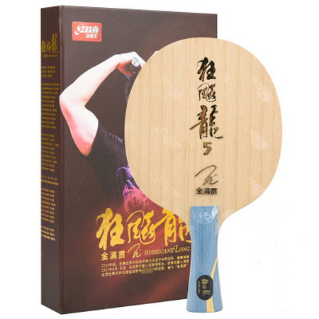 DHS Hurricane Long 5 Gold Vers - Table Tennis Yasaka recension och pris