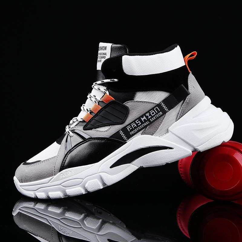 Hightop Summer Men's Sport Sho - Table Tennis Japan recension och pris