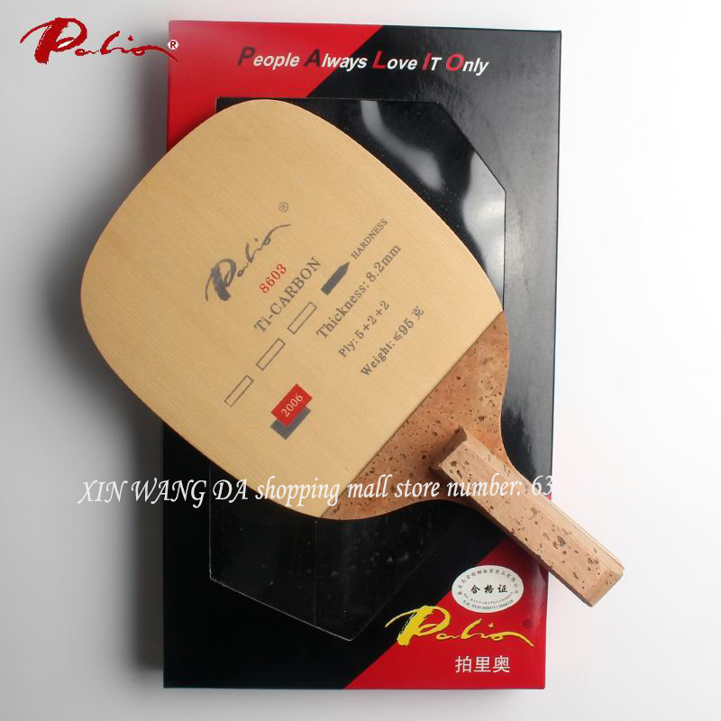 Original Palio 8603 titanium c - Table Tennis Japan recension och pris