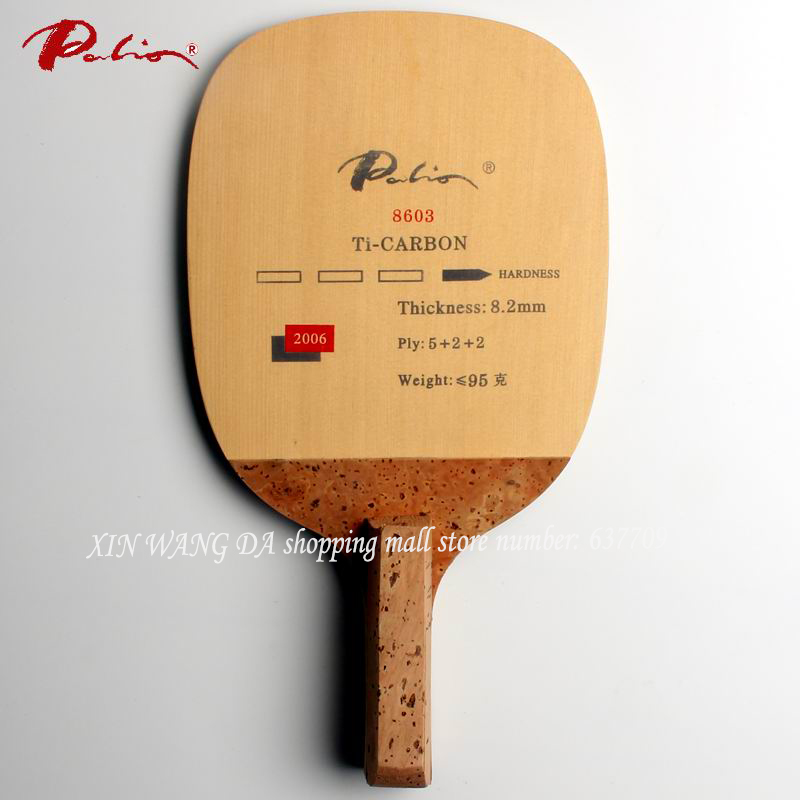 Original Palio 8603 titanium c - Table Tennis Japan recension och pris
