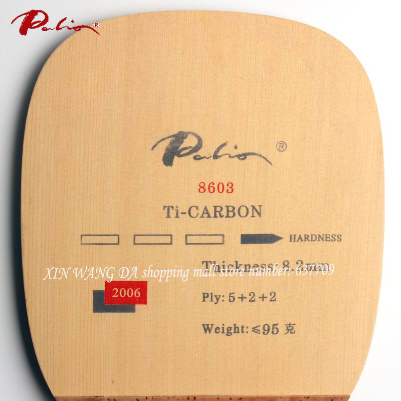 Original Palio 8603 titanium c - Table Tennis Japan recension och pris