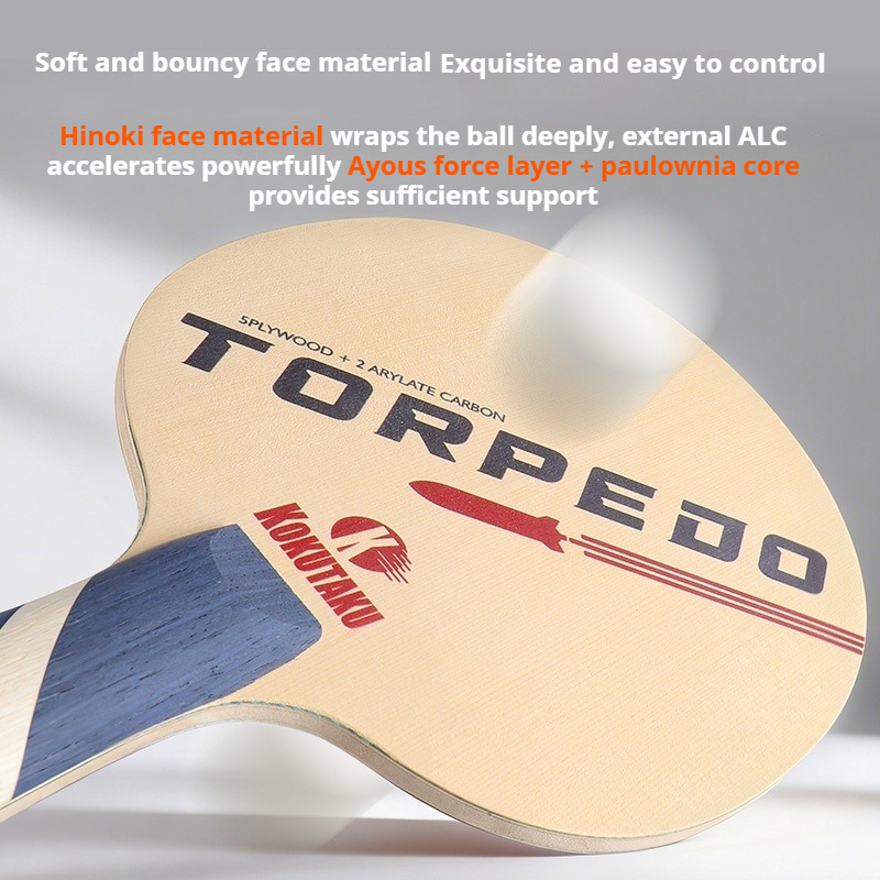 KOKUTAKU TORPEDO Table Tennis  - Table Tennis Blades recension och pris
