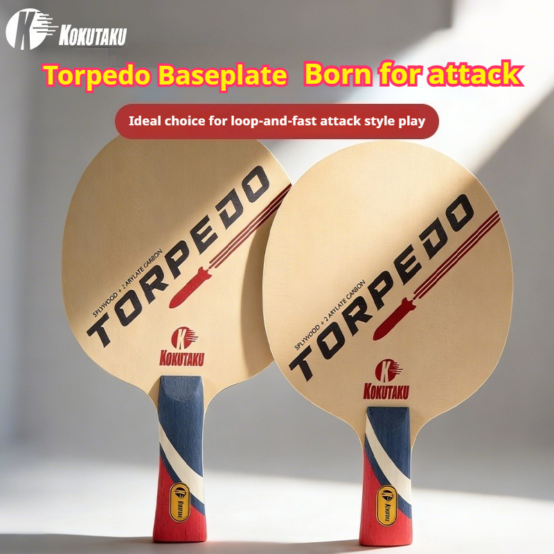 KOKUTAKU TORPEDO Table Tennis  - Table Tennis Blades recension och pris